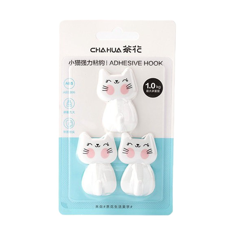 茶花2906 大猫咪挂钩一组3个装猫型强力粘钩[白色]