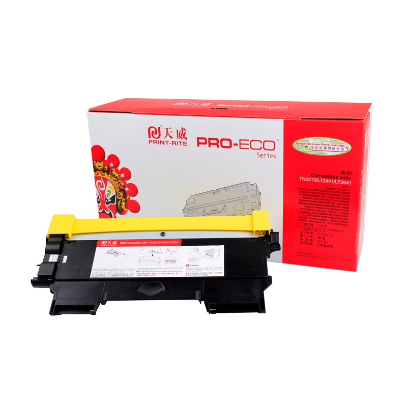 天威 C BROTHER-TN2215/LENOVO-LT2441-黑粉盒 适用兄弟 HL-2220/2230/2240