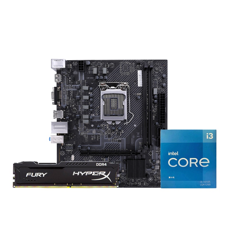 七彩虹H510M-K M.2 V20主板+英特尔i3-10105 CPU +Fury2666 8G内存 主板套装