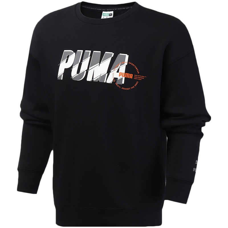 PUMA彪马男装运动服圆领卫衣休闲长袖套头衫597200