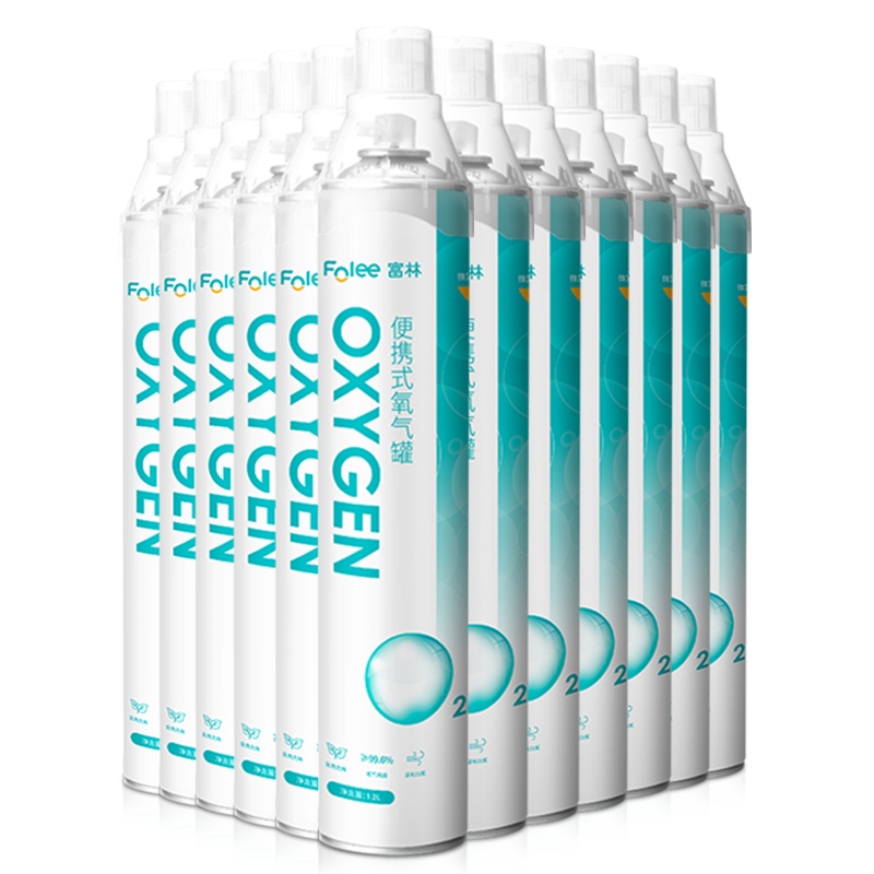 富林(FOLEE) 制氧机(器械) SFB-3 便携式氧气呼吸器 家用制氧机医疗家庭孕妇老人便携式小型鼻吸氧器造氧气瓶罐