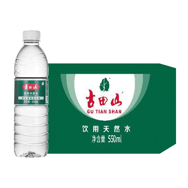 古田山 饮用天然矿泉水550ML*24瓶 水源地来自钱江源源头水 水质纯净 品质保证