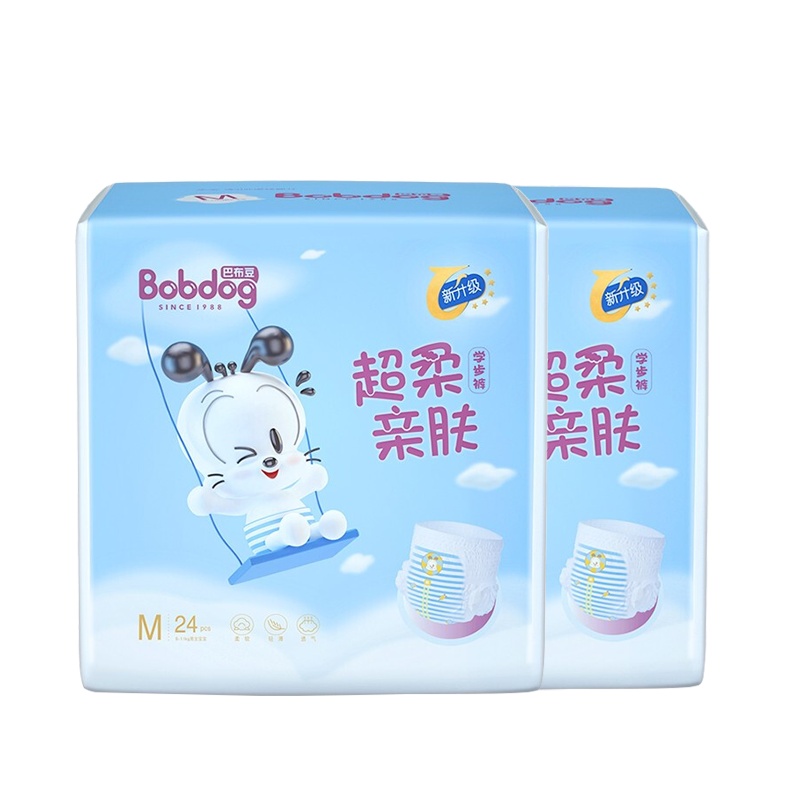 巴布豆超柔亲肤婴儿小内裤中码M24片*2包 宝宝纸尿裤学步裤