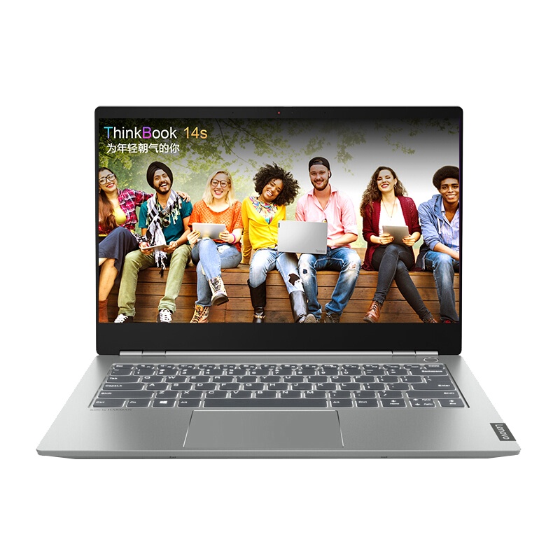联想ThinkBook14s 14英寸轻薄笔记本电脑(Intel I5 8265U 8GB 512GB固态+32G傲腾 2G独显 W10H 钛灰银)