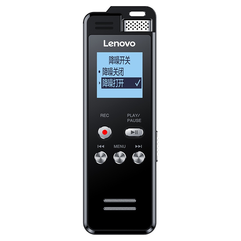 联想T505录音笔专业高清降噪会议小型随身语音可转文字超长待机大容量录音机设备智能上课用学生录音器远程16G内存