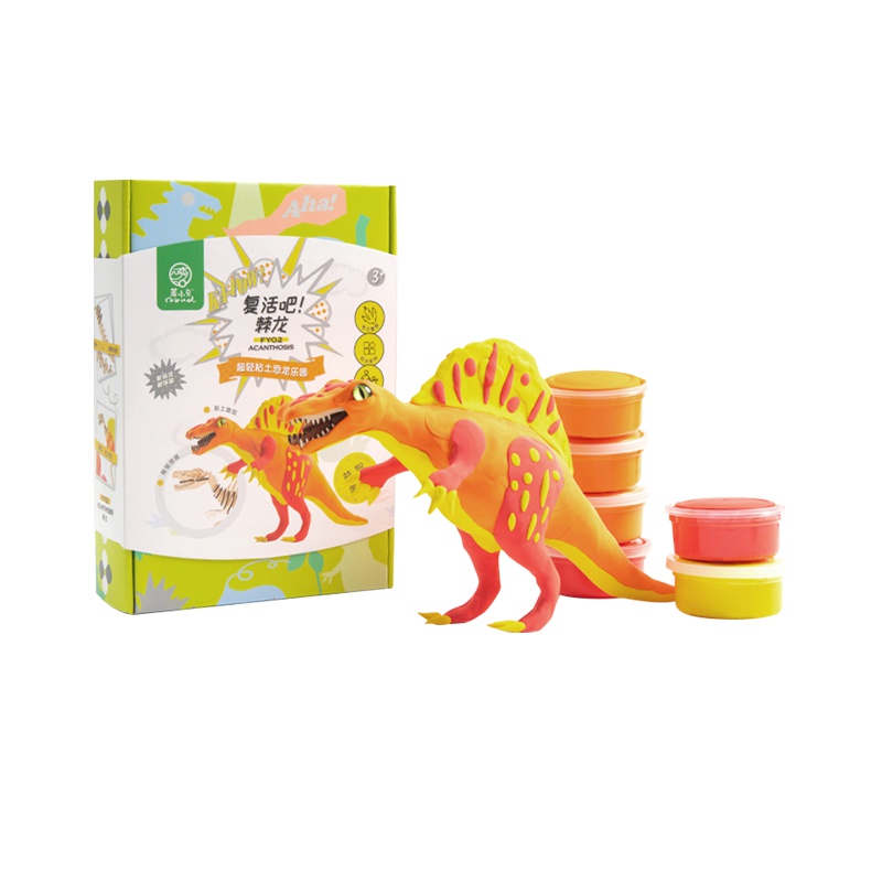 若小贝 恐龙粘土棘龙 FY02