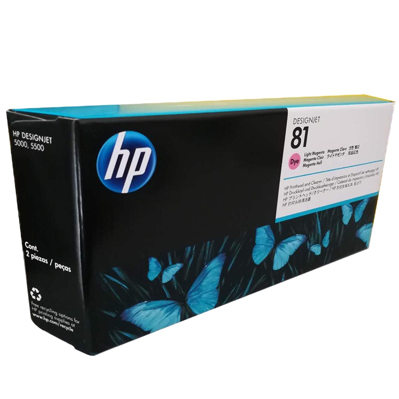 惠普 HP C4955A 彩色 浅品红色(墨盒)