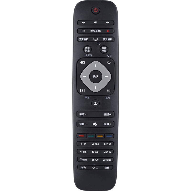 飞利浦液晶电视遥控器5PFF5656/T3 65PFF5652/T3 50PFF5150/T3回看