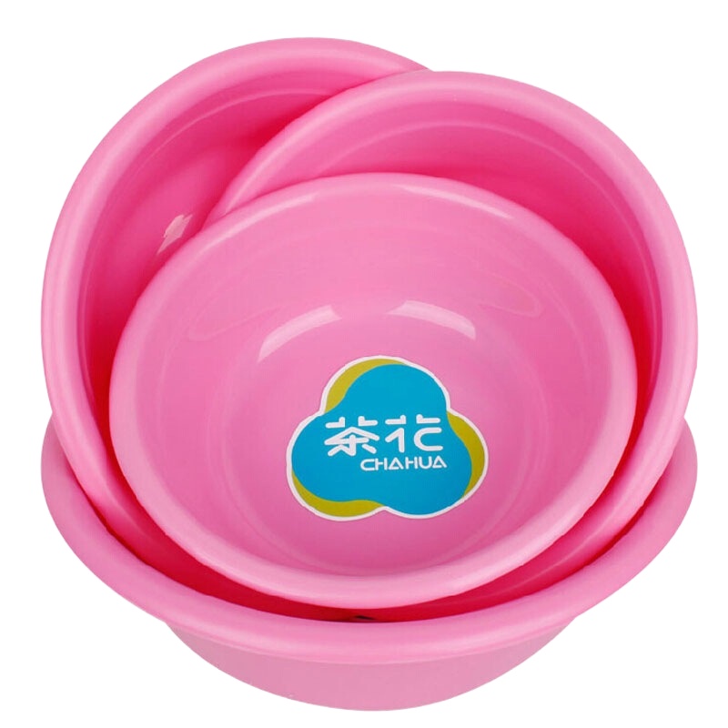 居家塑料盆洗脸盆 塑料盆子家务清洁洗菜盆 30CM