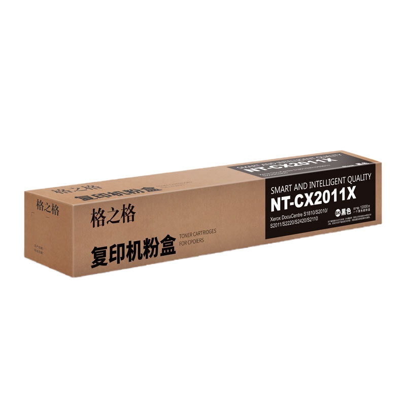 格之格 NT-CX2011X 粉盒 黑色适用施乐1801 S2010 S2011 S2220 S2420系列(一个装)
