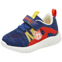 BOBDOG house 巴布豆2019秋季新款宝宝鞋子1-3-5岁软底防滑男童女童学步鞋