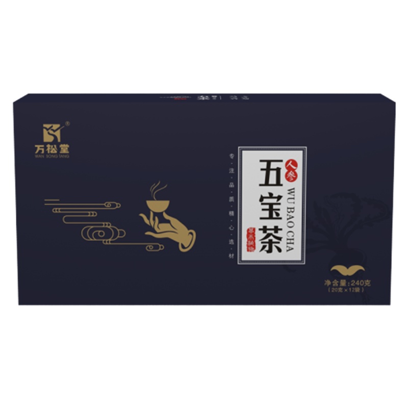 万松堂人参五宝茶红枣枸杞茶补八宝茶花茶组合男人性养生持久肾茶黄精玛咖茶