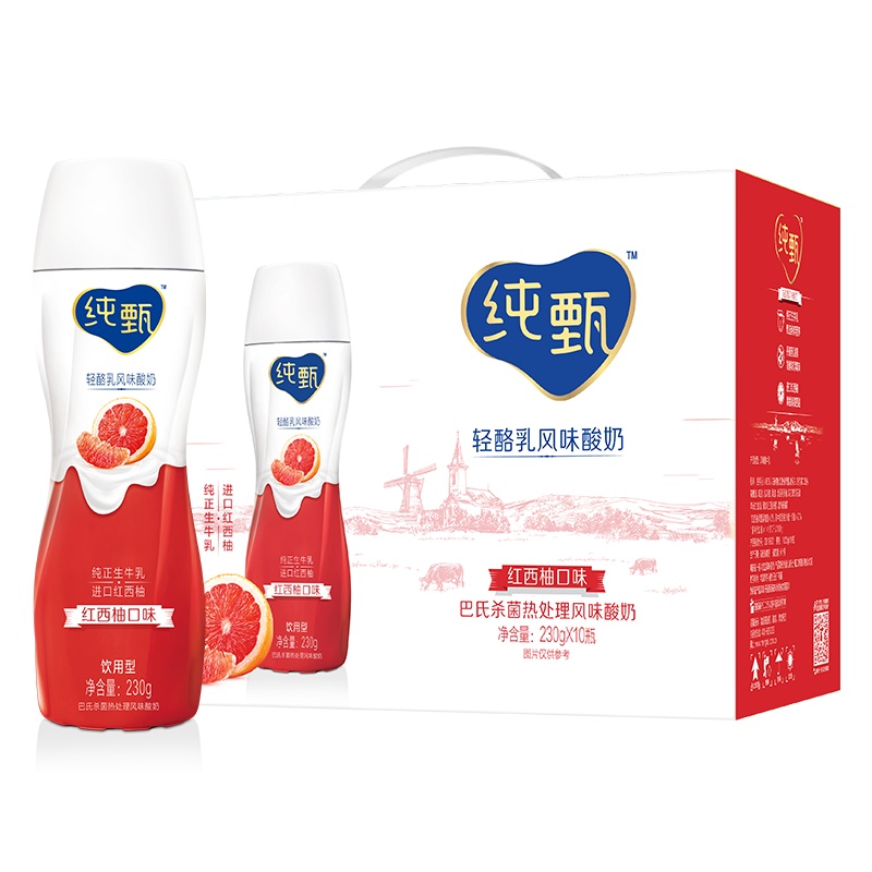 蒙牛 纯甄 高端轻酪乳 风味酸牛奶 西柚 230g*10瓶 礼盒装(新老包装随机发货)