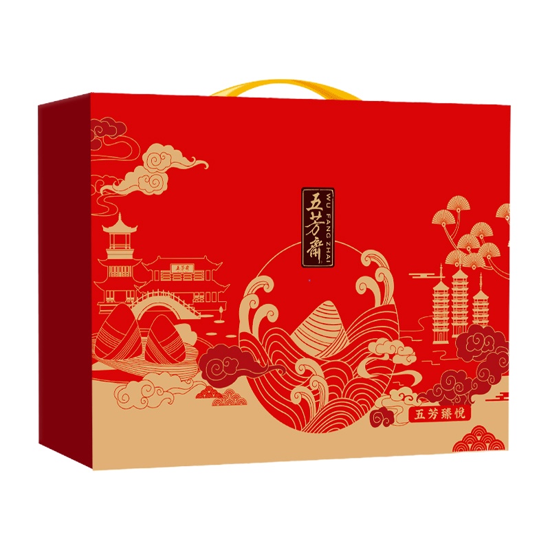 五芳斋 五芳臻悦粽礼1120g礼盒装 肉粽蜜枣粽子端午节特产嘉兴粽子企业福利团购批发