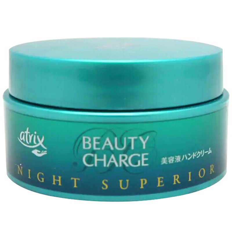 花王 Atrix 美容护手霜 98g