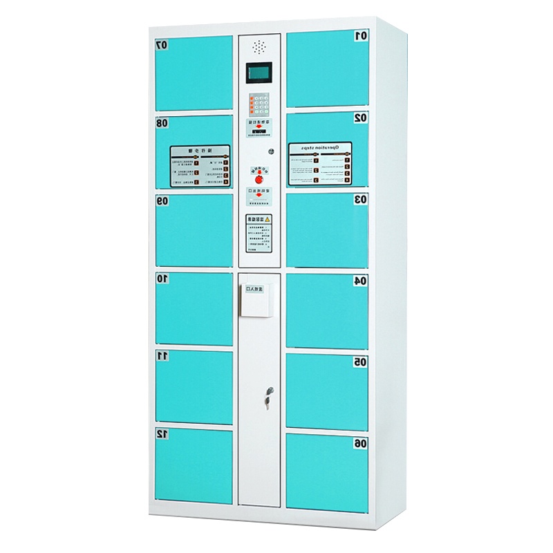 欧宝美电子存包柜储物柜商场超市寄存柜二十四门条形码