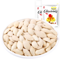 【真心 南瓜子168g*3袋】 原味炒熟南瓜籽坚果炒货小吃休闲零食