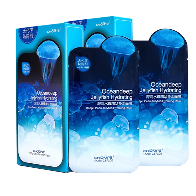 稚优泉面膜深海水母保湿面膜正品男女通用