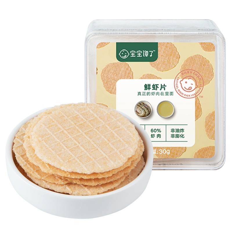 宝宝馋了 [预售付尾款]鲜虾片儿童零食饼干无添加4盒装