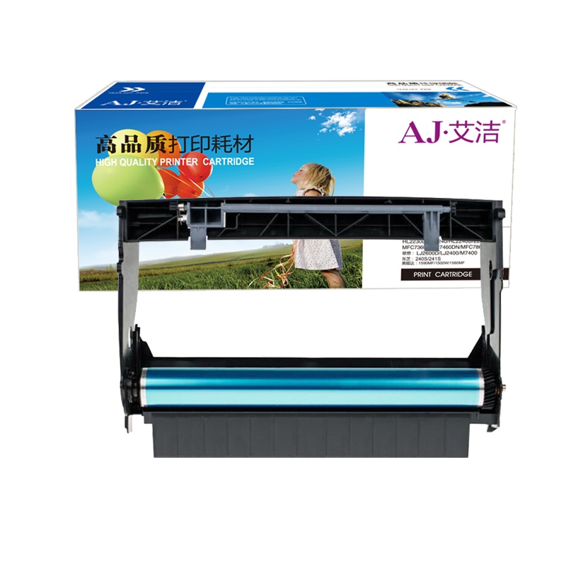 艾洁 LD4639/利盟E260硒鼓 适用联想LJ3900 LD4639 E260 360dnd E460dndw