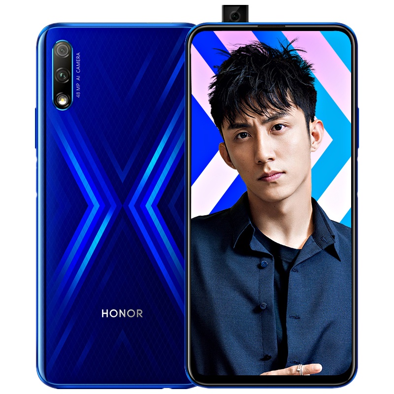 [二手9成新]华为/荣耀(honor)9X 6GB+128GB 魅海蓝 全网通 原装靓机
