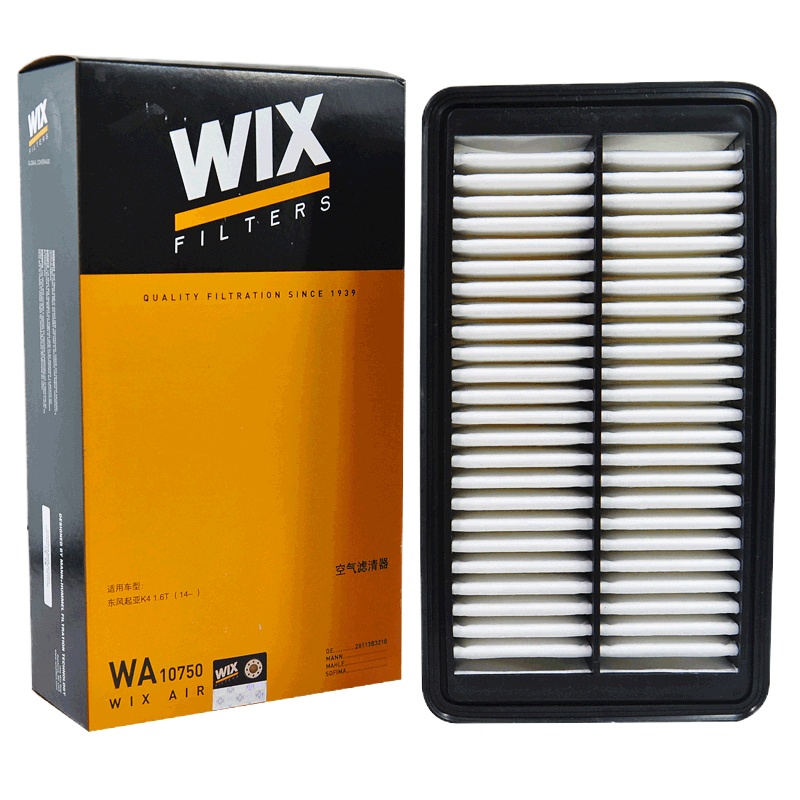 维克斯(WIX)空气滤WA10750适配16-19款名图/14-17款起亚K4/17-19款凯绅 1.6T L4