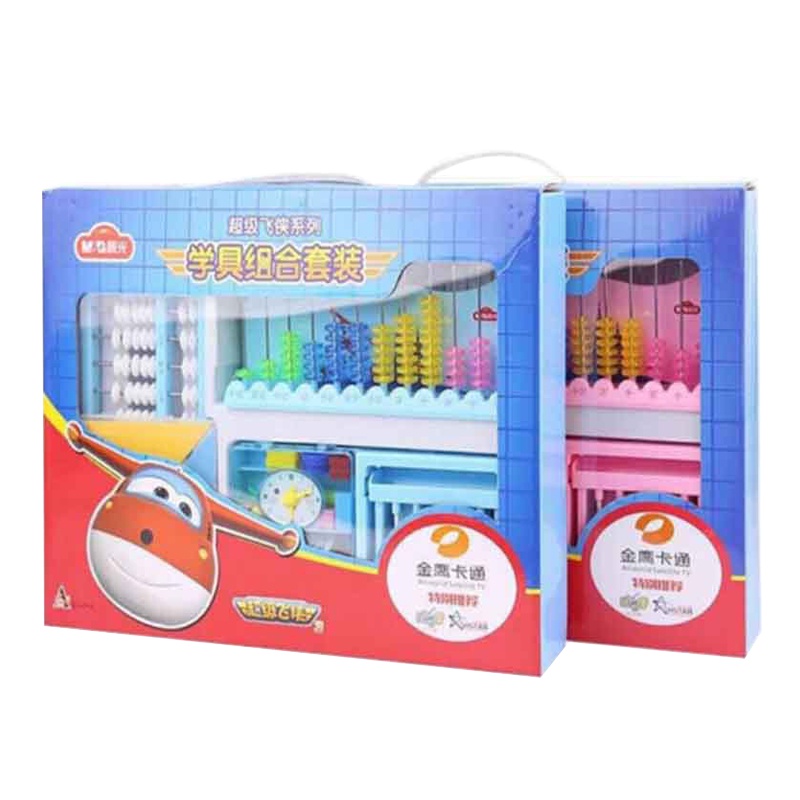 晨光(M&G)0868超级飞侠学具组合套装 学生算盘算术多功能益智文具套装 学生玩具学生开学大礼包 儿童节礼物 学生礼盒