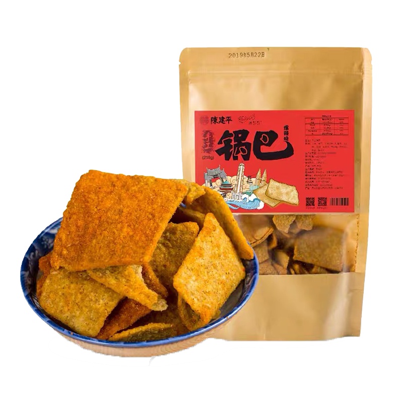 重庆陈建平豆香麻辣脆锅巴手工零食小包装散装老式怀旧网红小吃爆辣味218g