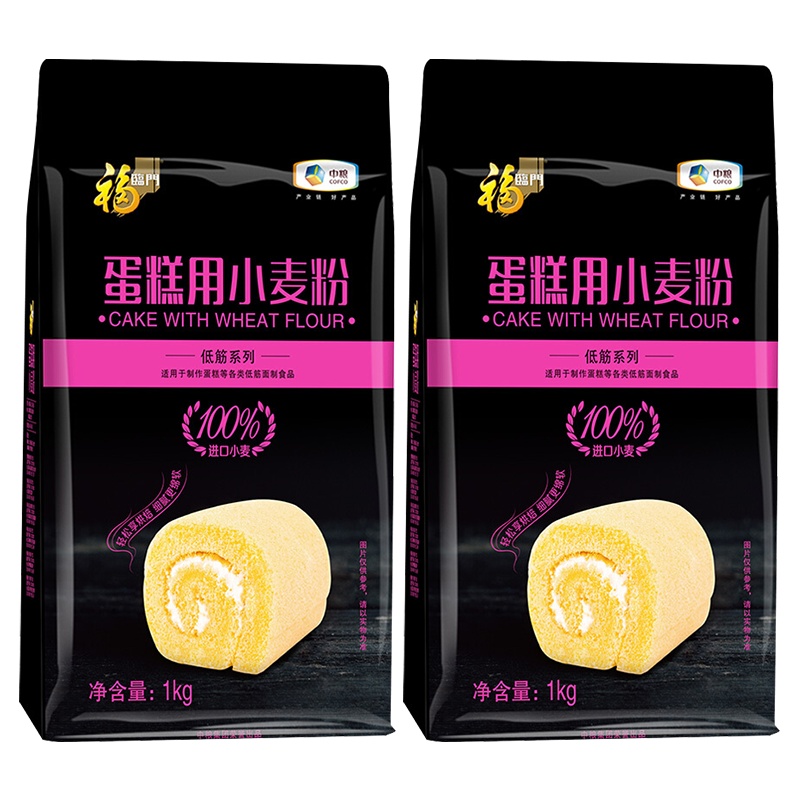 福临门 蛋糕用小麦粉1kg/袋*2袋 适用于制作蛋糕