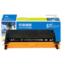 e代经典 施乐C2200/C3300硒鼓黑色 适用施乐Xerox C2200 C3300 CT350682