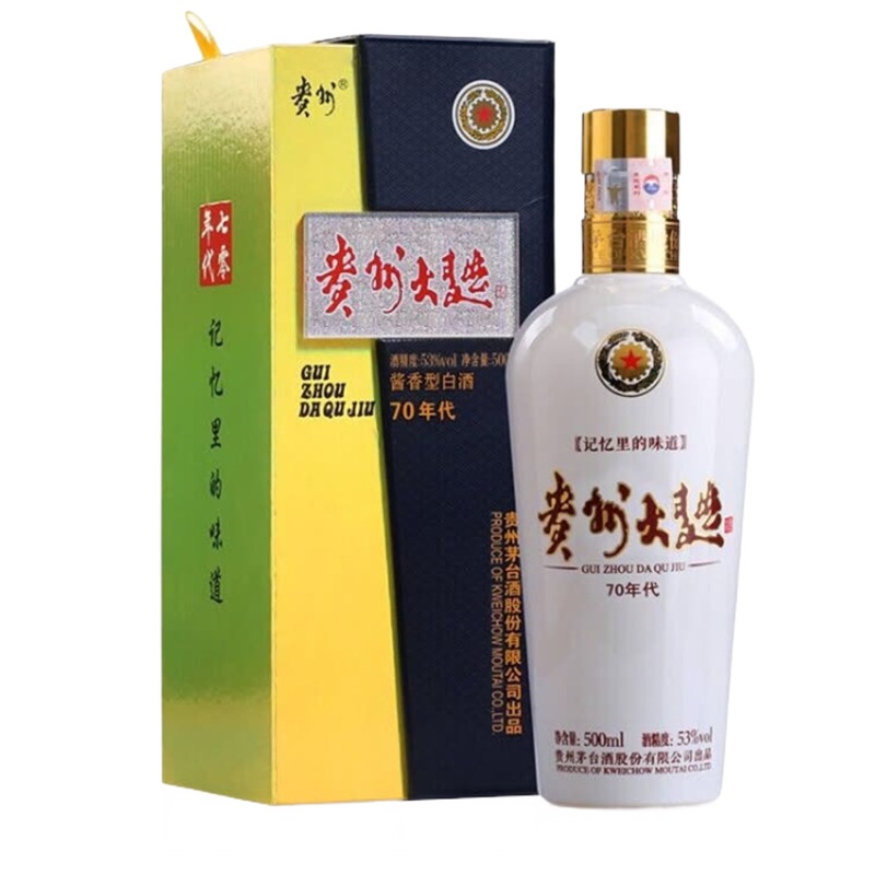 贵州茅台酒 酱香型白酒 53度 贵州大曲70年代 500ml*6瓶 原箱发货