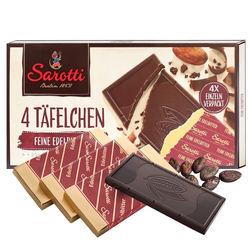 萨洛缇德国进口黑巧克力72%贵族微苦100g *2盒 新旧包装随机发货 订单厂家会在24小时内从浙江宁波发货