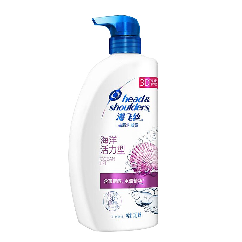 海飞丝(Head&Shoulders)海洋活力750ml去屑洗发露