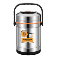 [规格:1.5L 本色/玫瑰金/香槟金/炫酷黑 2个装]304不锈钢真空 大容量多层 保温桶成人 防溢提锅