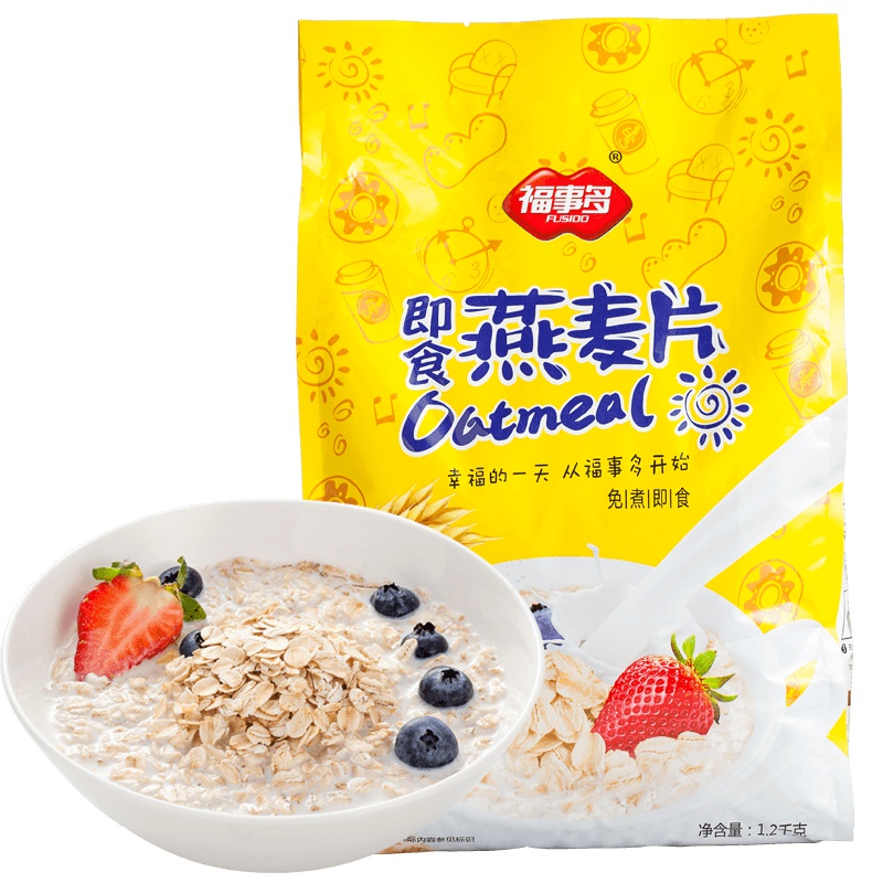 福事多澳洲纯燕麦片1200g营养早餐即食无脱脂晚冲饮速食品 苏宁配送 营养代餐 麦片