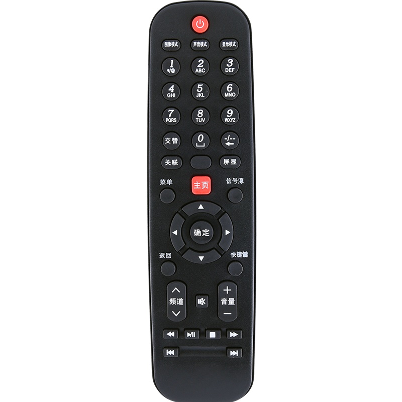 Pioneer先锋液晶电视机遥控器LED-40B650 LED-32B501 LED-43B800S