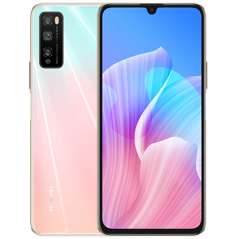 华为(HUAWEI) 华为畅享Z 5G 全网通版 6GB+128GB 樱雪晴空 6.5英寸90HZ畅滑屏5G SoC 芯片4800万高感光夜拍 5G全网通手机