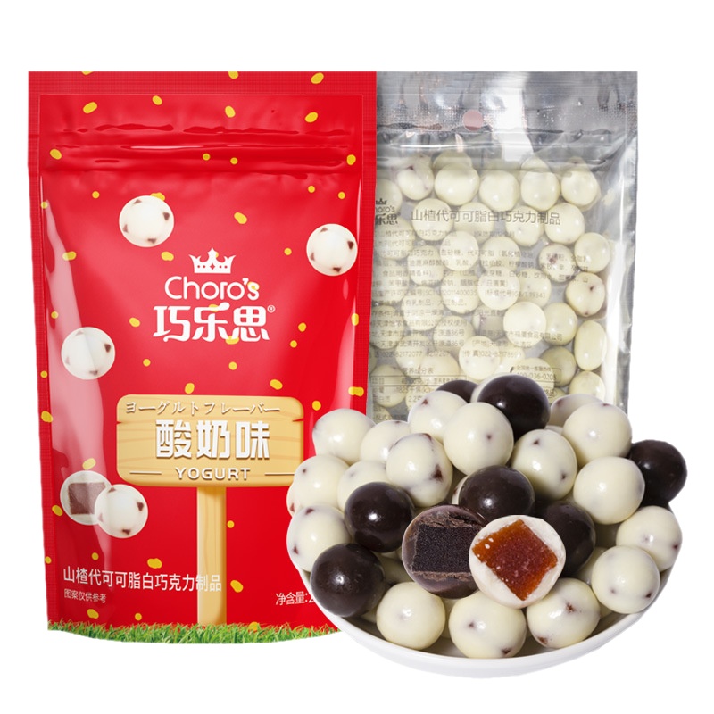 巧乐思 山楂巧克力210g 天津特产 山楂球 网红巧克力(代可可脂)