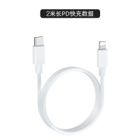 古尚古iPhone14充电器头20W快充PD苹果11一套装快速Pro手机XR数据线12mini原装7/8plus闪充