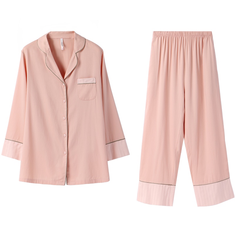 安之伴春季梭织贡缎睡衣长袖纯色简约开衫女士家居服休闲可外穿