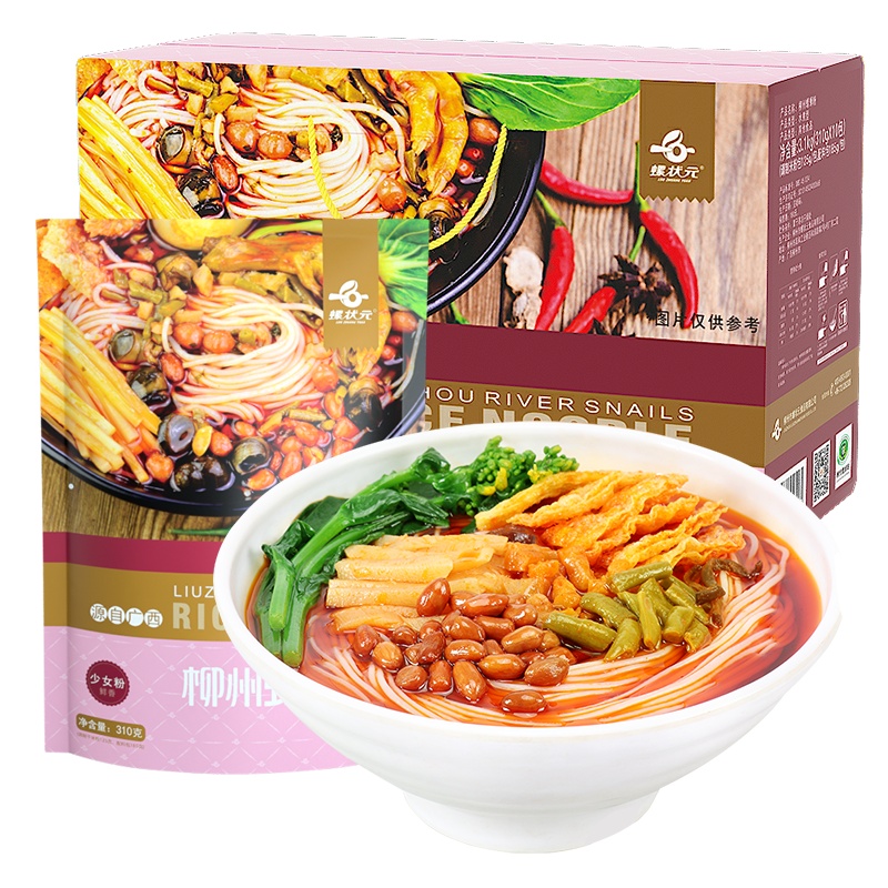 螺状元柳州螺蛳粉310g*10袋礼箱特产美食螺狮粉方便面速食广西螺丝粉