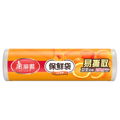 美丽雅 家用冰箱冷藏冷冻易撕取保鲜袋中号20x30cm*250只装(卷装)