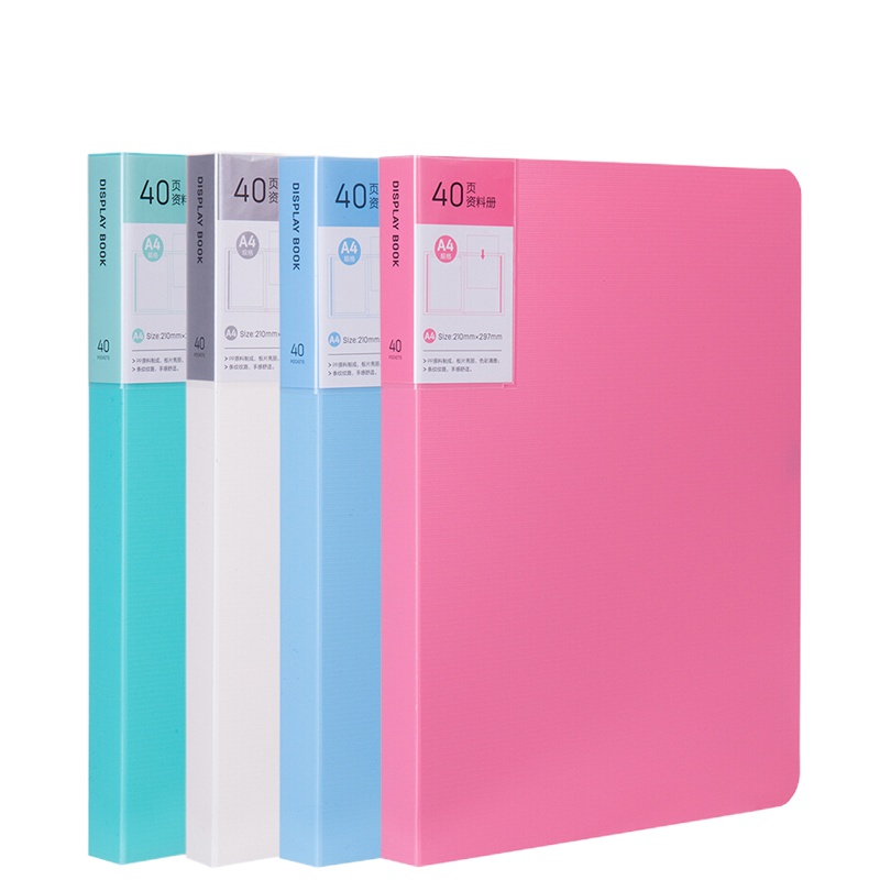 得力(deli)亮彩4只A440页彩色资料册套装 文件收纳册 活页插袋文件夹 办公用品27015