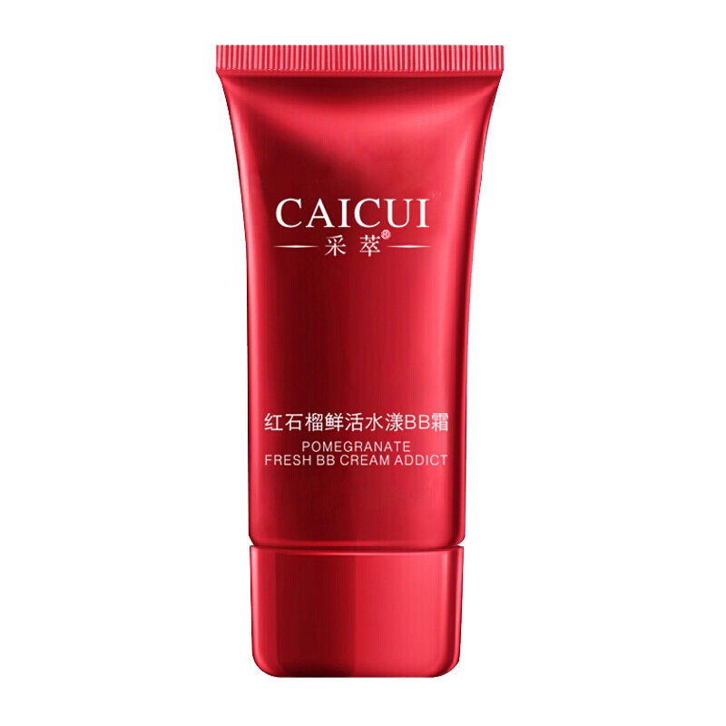 红石榴鲜活BB霜50g 遮瑕润色服帖DD霜 裸妆多效隔离粉底保湿BB霜 采萃遮盖毛孔提亮肤色