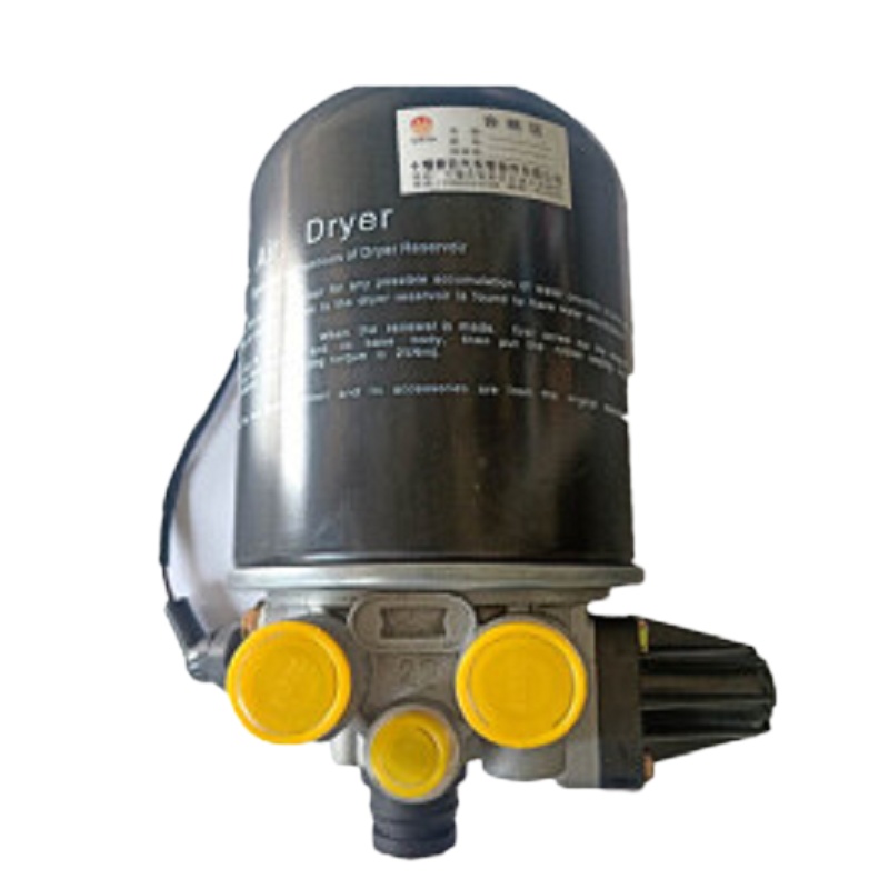 布瑞克斯(BRKS) H002 干燥罐总成 320*250*310mm