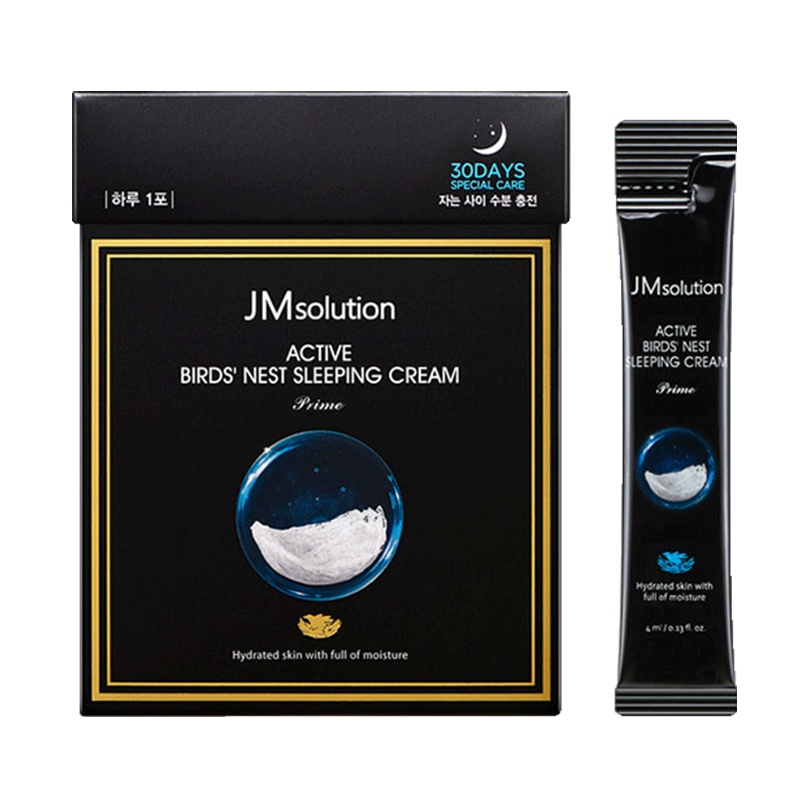 [肌肤睡饱美容觉]JMsolution燕窝营养保湿睡眠面膜 紧致保湿