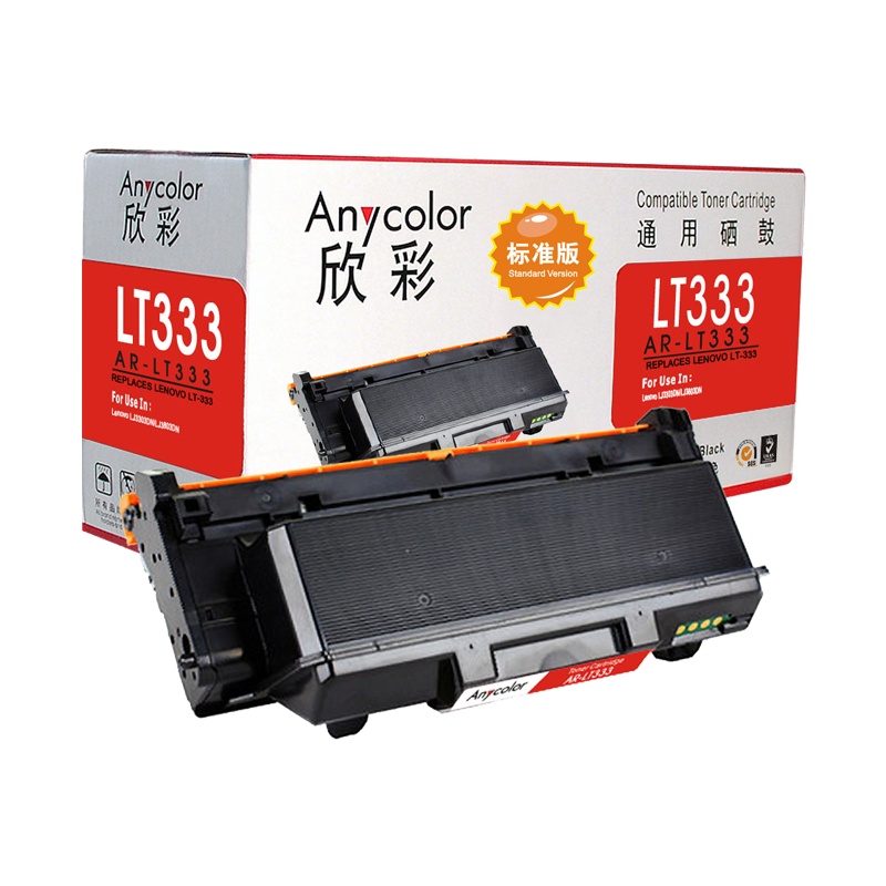 欣彩 AR-LT333粉盒标准版黑色单支装适用联想LJ3303DN LJ3803DN（LT333）打印页数 3000