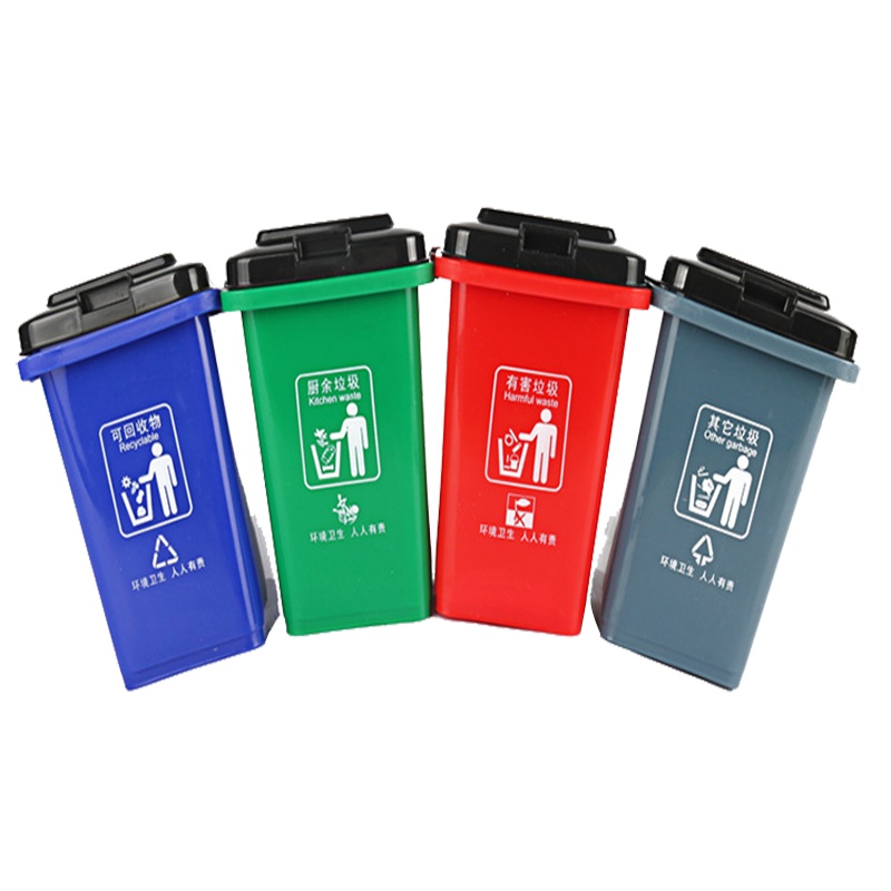 抖音幼儿园教具 创意益智亲子游戏垃圾分类垃圾桶玩具儿童