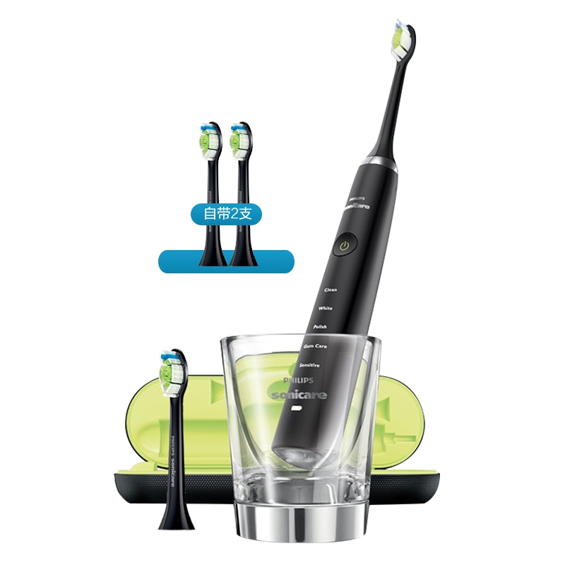 飞利浦(Philips)电动牙刷成人声波震动式 男女充电式钻石亮白型牙刷31000次/分钟 5大模式神秘黑钻HX9352
