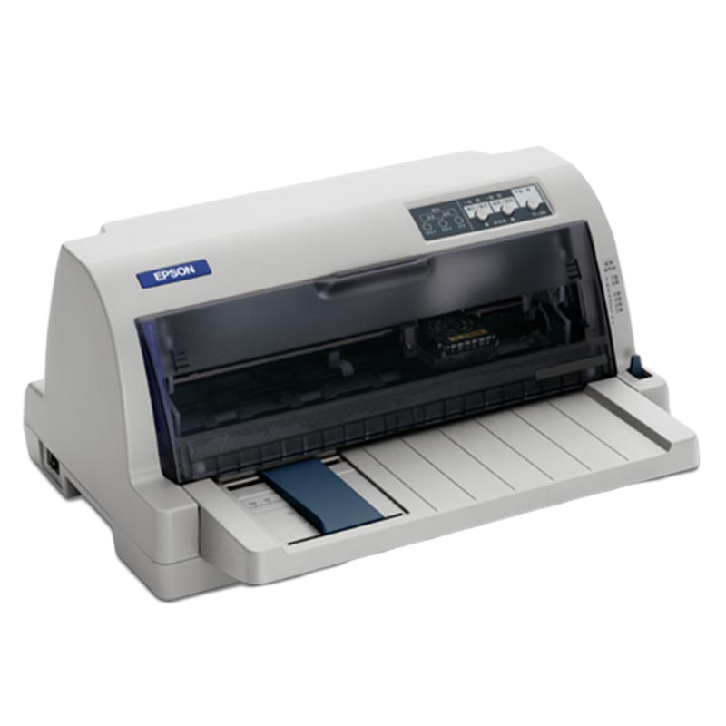 爱普生LQ-735KII税控发票针式打印机
